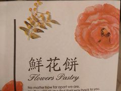 -多乐之日(五道口店)