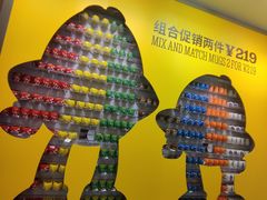 -m豆巧克力世界(上海世茂广场店)