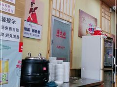 -米村拌饭(摩码广场店)