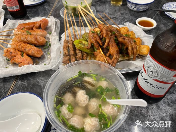 小四川特色烤鱼(新城总店)小野馄饨图片