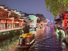 -民国红公馆·秦淮八艳(夫子庙店)