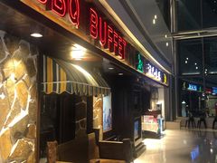 门面-汉巴味德(大悦城店)