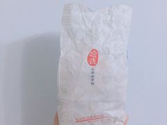 -上海哈尔滨食品厂(淮海中路店)