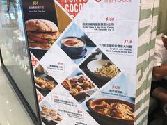 -亚苏尔 澳门菜(元朗店)