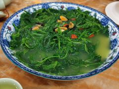 上汤桑叶-幸福茗点茶楼(五羊店)