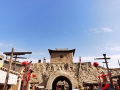 -镇北堡西部影城