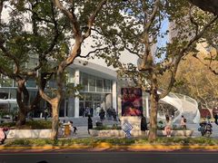 -一尺花园(安和花园店)