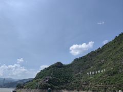 -白帝城·瞿塘峡景区