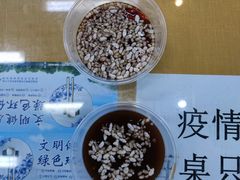-红鼻子桂林米粉(金唐新光界店)