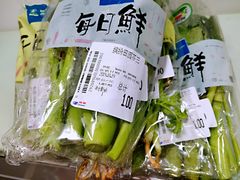-奥士凯物美(新兴里店)