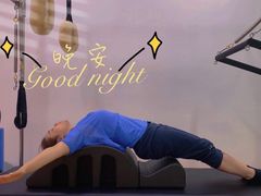 -Isofit 普拉提·婵柔工作室