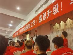 -蓝地时尚庄园(北京清河营地铁站店)