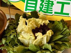-牛街·马辈儿涮肉(牛街总店)