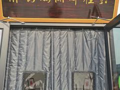 门面-甬妈妈湖畔里餐厅(唐山南湖旅游景区店)