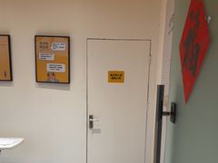 -超鹿运动(融侨锦江店)