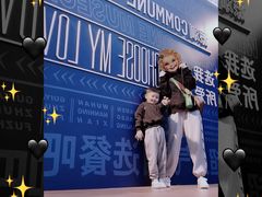-HALO广场(梨园路店)