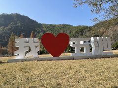 -五泄景区