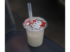 -杨记杏仁茶(椰园店)