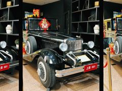 -上海银星皇冠假日酒店