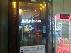 -福州长乐国际机场