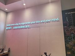 -lululemon(比斯特购物村店)