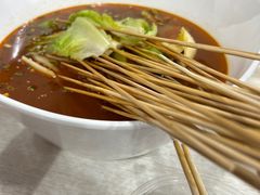 -蜀串香牛杂火锅串串