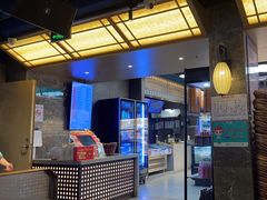 -野妹火锅(布吉店)