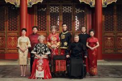 -藤薰定制中式嫁衣礼服旗袍店