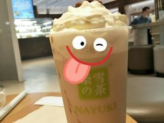 -奈雪的茶(花城汇中区PRO店)