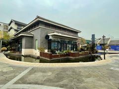 -YUNHE秐合· 雅致浙宴(西溪店)