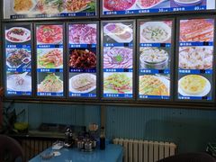 -马家烧麦(中街店)