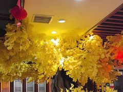 -那家老院子东北菜·饺子·小鸡炖蘑菇(艳华街店)