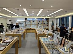 -Eziwish眼镜·蔡司授权店