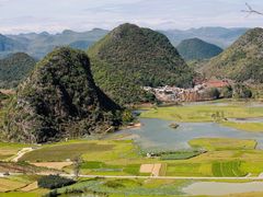 -普者黑风景区-青龙山