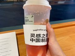 -喜茶(深圳福田星河COCO Park店)