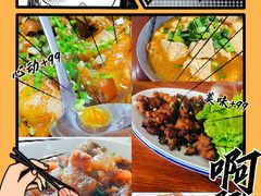 -小乡小镇·传承桐庐土菜·老板亲自烧的菜