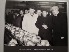 -陈云纪念馆