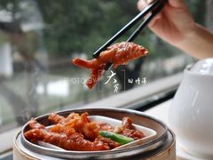 -广东胜利宾馆西关粤中餐厅
