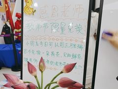 -瑞思教育·少儿英语(凯德校区)