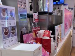 -DQ·蛋糕·冰淇淋(湖景东路店)