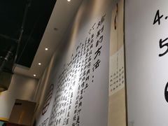 -肉甲韩国木炭烤肉(新壹街1店)