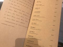 菜单-尘香•传统川菜(创汇首座店)