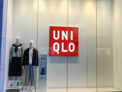 -优衣库(长沙悦方IDmall店)