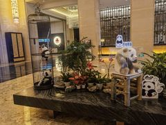-成都保利公园皇冠假日酒店(熊猫基地店)