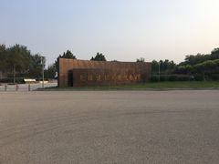 -东疆建设开发纪念公园