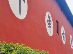-钦赐仰殿道观