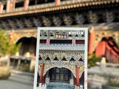 -五台山风景区