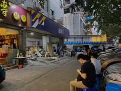 门面-李师傅脆肚(梅林店)