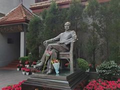 -上海孙中山故居纪念馆