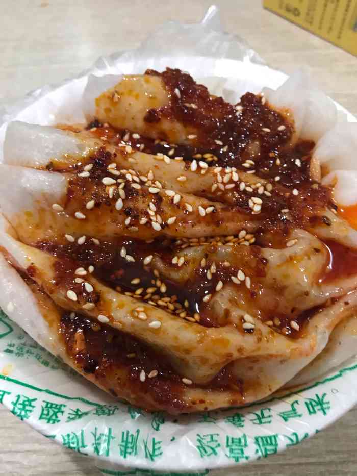 老字号杨军煎饼馆-"每次到延安必吃的一家,他们家的煎饼很特别.